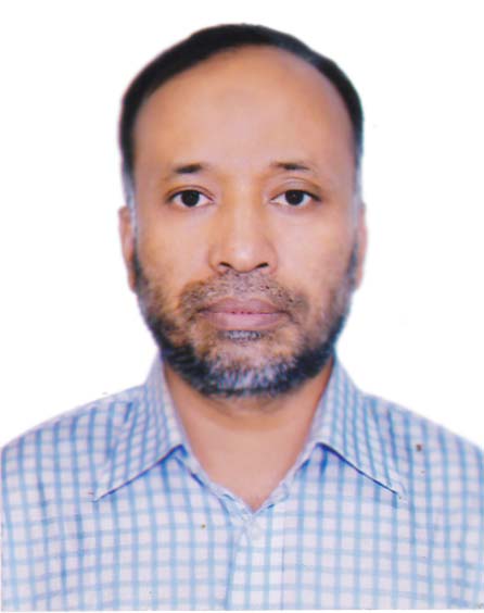 Dr Mohammad Nazrul Islam